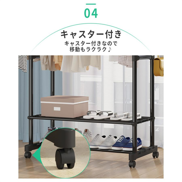 ハンガーラック パイプハンガー ラック 収納ラック 物干し 洋服ハンガー 頑丈 Amazon｜ハンガーラック 室内物干し スタイルハンガ ー 洋服掛け